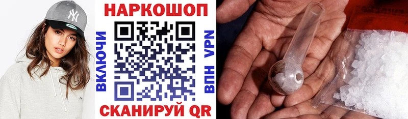 Какие есть наркотики Сольвычегодск ТГК  Меф  Марихуана  АМФ 