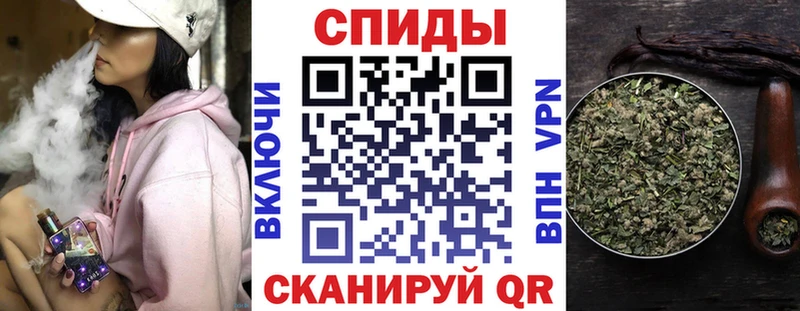 Бутират GHB  Сольвычегодск 