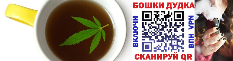 Еда ТГК конопля  mega ССЫЛКА  Сольвычегодск 