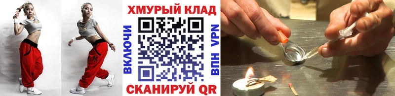ГЕРОИН Афган Сольвычегодск