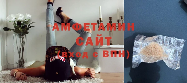 кокс Аркадак