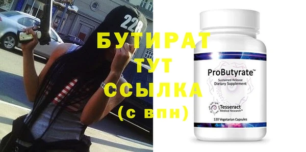 PSILOCYBIN Армянск
