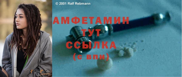PSILOCYBIN Армянск