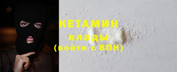 PSILOCYBIN Армянск