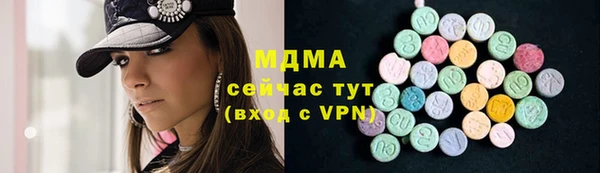 кокс Аркадак