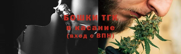 кокс Аркадак