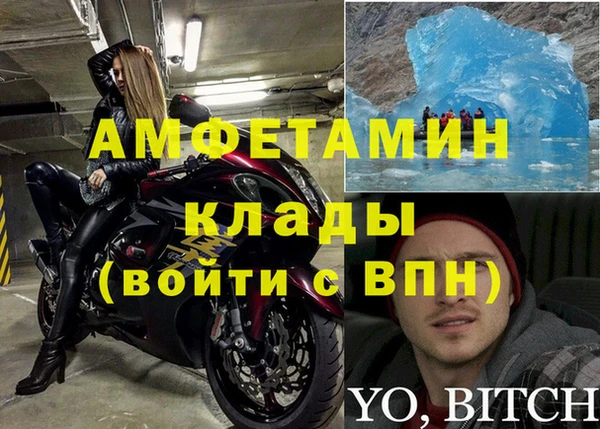 кокс Аркадак