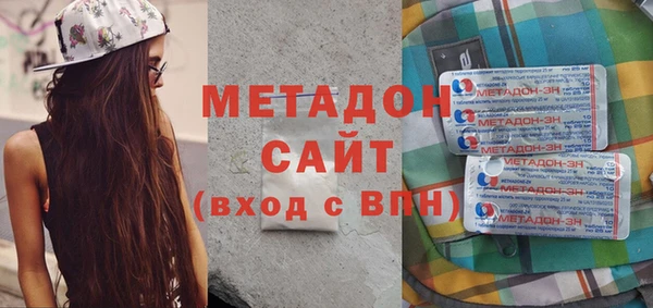 PSILOCYBIN Армянск