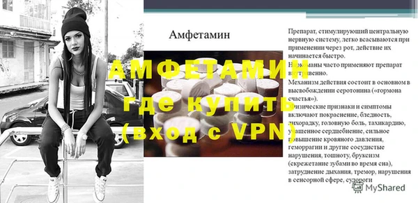 кокс Аркадак