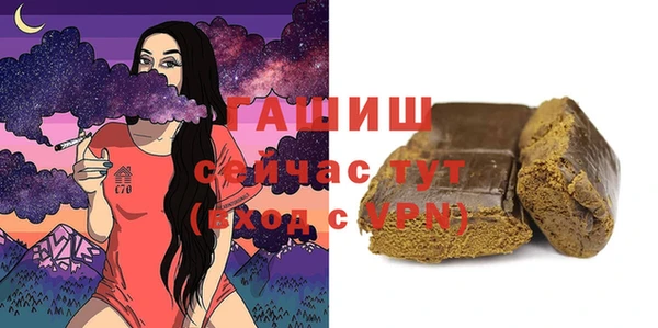 PSILOCYBIN Армянск
