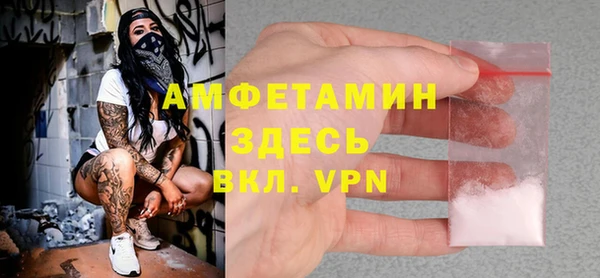 кокс Аркадак