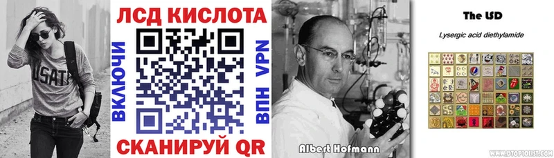 Марки N-bome 1,5мг  дарнет шоп  Сольвычегодск 