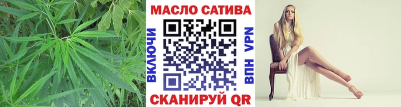 Дистиллят ТГК вейп с тгк Сольвычегодск