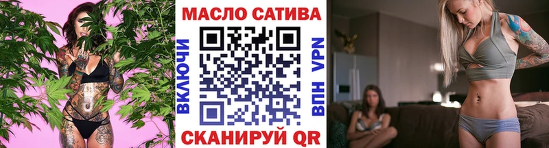 ТГК вейп  Сольвычегодск 
