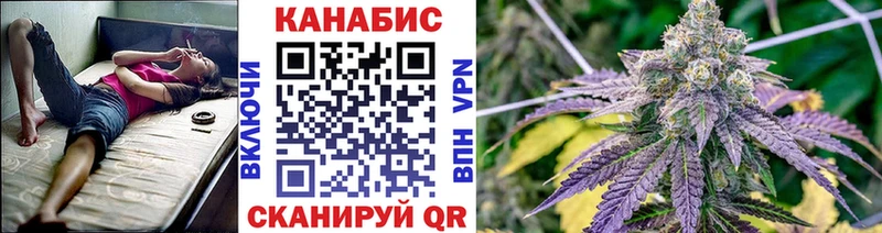 Каннабис индика  Сольвычегодск 